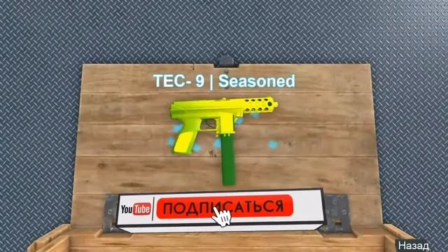 Открытие кейсов в Counter blox | Февраль 2022 | Hiato Cases opening | Roblox смотреть онлайн