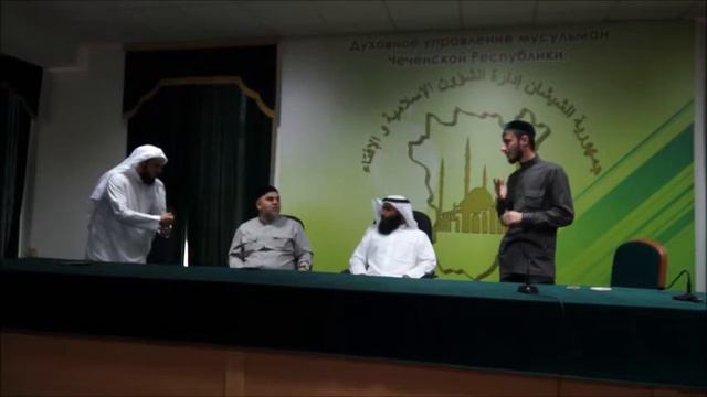 WELCOME TO CHECHNYA (DEAF) 2