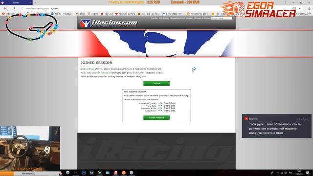 Подготовка к 24h Daytona. Часовая практика и ночная гонка в IMSA. смотреть онлайн