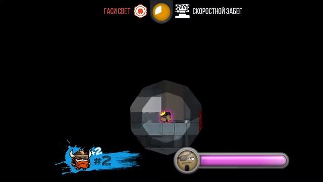 САМЫЕ ПОТНЫЕ РЕЖИМЫ ИГРЫ ► MOVE OR DIE смотреть онлайн