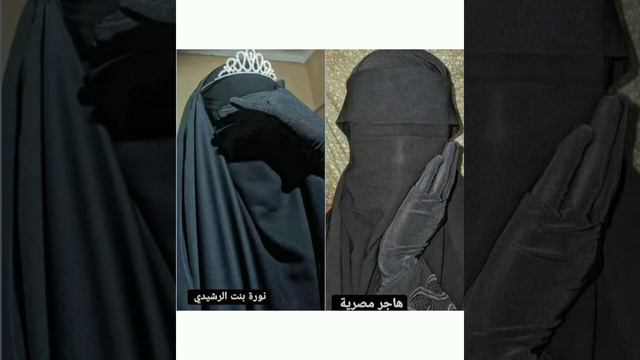 Imam Ka Bayan// aur Allah Tala ko kaise Razi Karte Hain🥰 Bhat urooshma смотреть онлайн