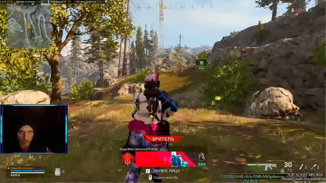 В WARZONE БУДЕТ 3-е ЛИЦО (TPP) ? смотреть онлайн
