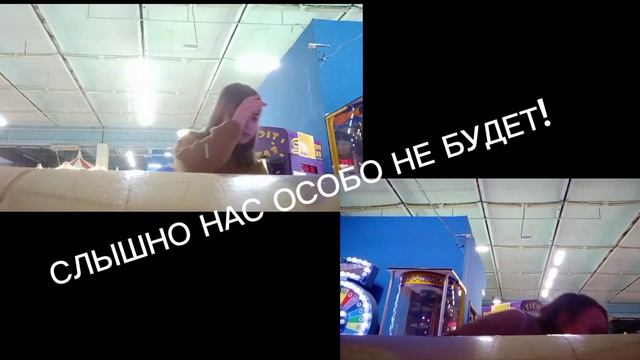 Наш день😗✌🏻20.02Как мы его провели и куда ходили🌈 смотреть онлайн
