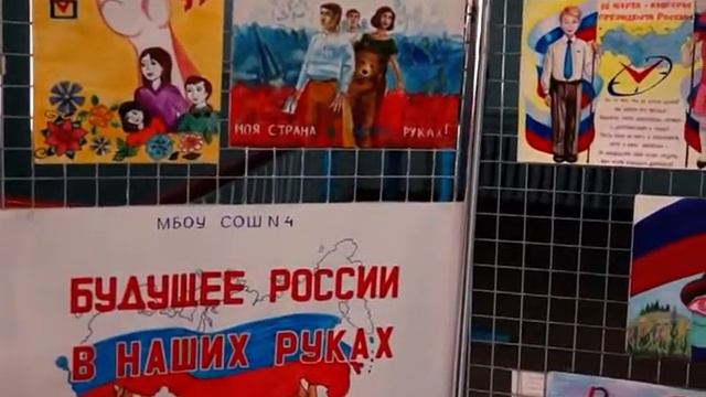 «Выбор за нами, голосуйте друзья!» смотреть онлайн