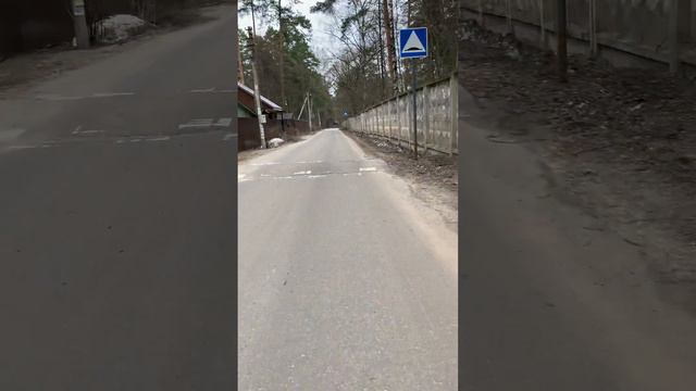 Идём 4 километра по дороге! 1 часть смотреть онлайн