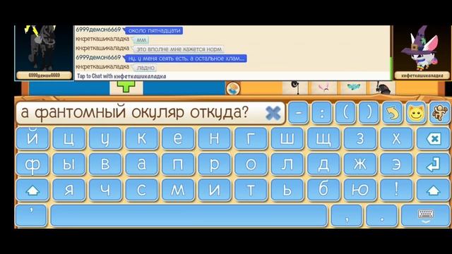 Украл вещи, необычным способом! смотреть онлайн