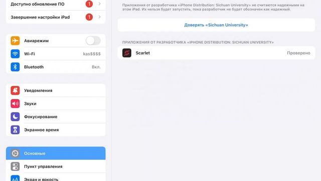 ??Майнкрафт БЕСПЛАТНО??? смотреть онлайн