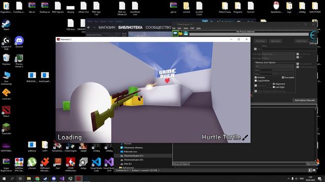 [Redmatch 2] AntiCheat Disabler + Source Code смотреть онлайн