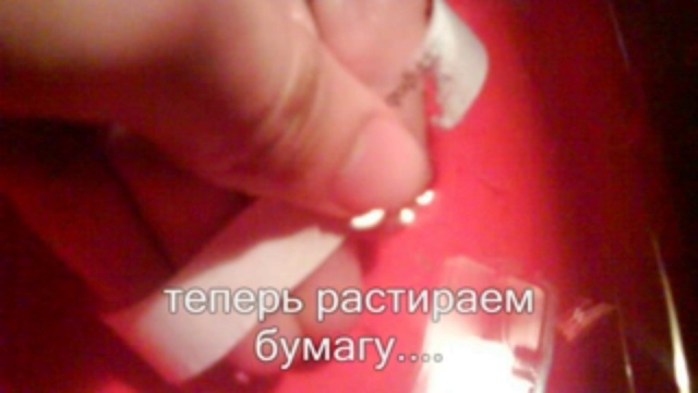 Как сделать классную шпору на экзамен смотреть онлайн