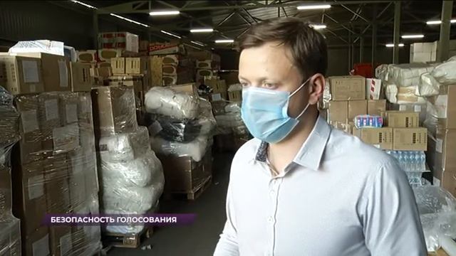 Как обезопасят калининградцев на голосовании по поправкам в конституцию смотреть онлайн
