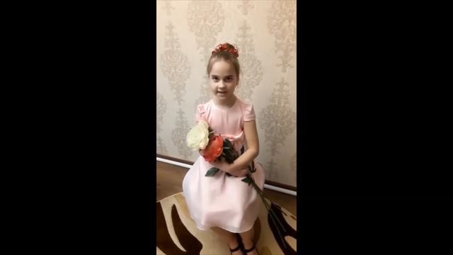 Поздравления с 8 марта смотреть онлайн