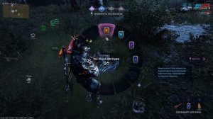 Как достать васка кават варфрейм