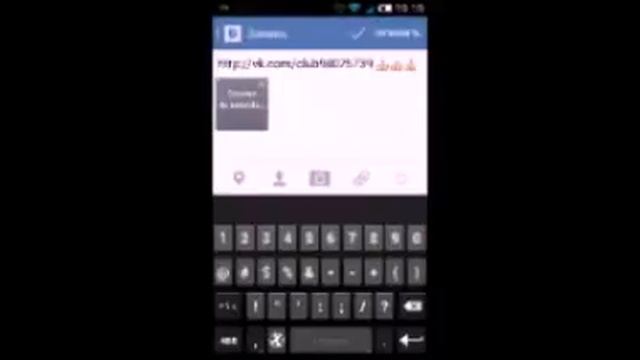 Как вставить ссылку в смайлик смотреть онлайн