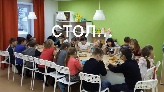"Мисс Аметист 2018" в подростковом клубе Аметист (Нижнекамск) смотреть онлайн