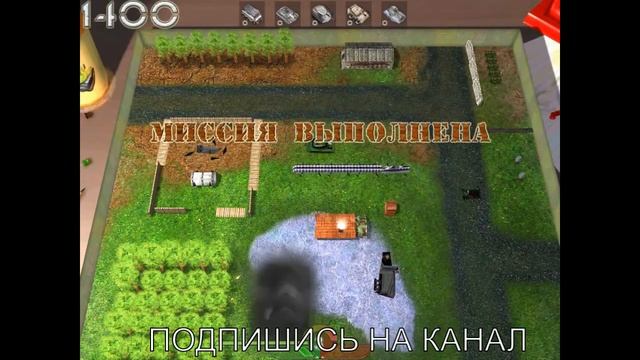 Танчики / Tank-O-Box / Танчики Ящик / Коробка танк / Алавар смотреть онлайн