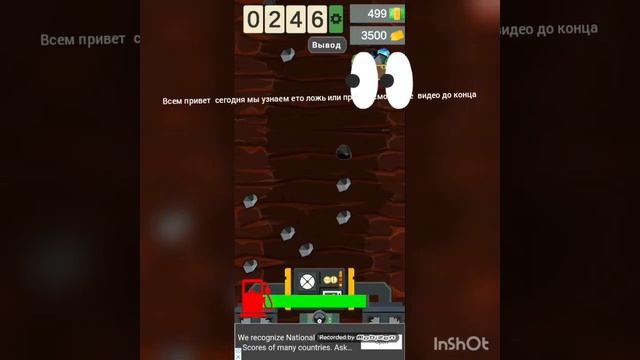 Happy digging idle miner tycoon смотреть онлайн