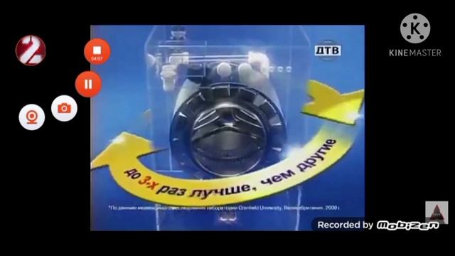 ЭВОЛЮЦИЯ РЕКЛАМНЫХ РОЛИКОB CALGON 2000-2022 смотреть онлайн