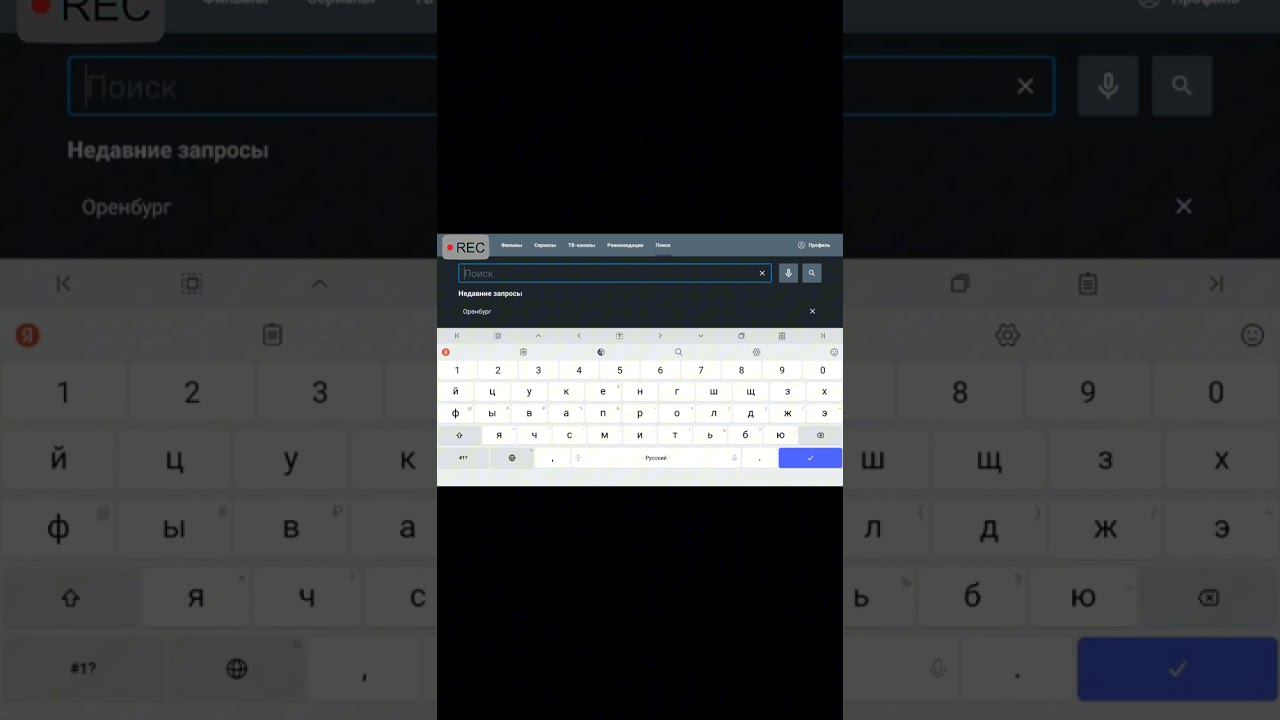 СКОРО ВЫЙДЕТ ФИЛЬМ СОНИК 3 #shorts #рекомендации #mrgamerffyt смотреть онлайн