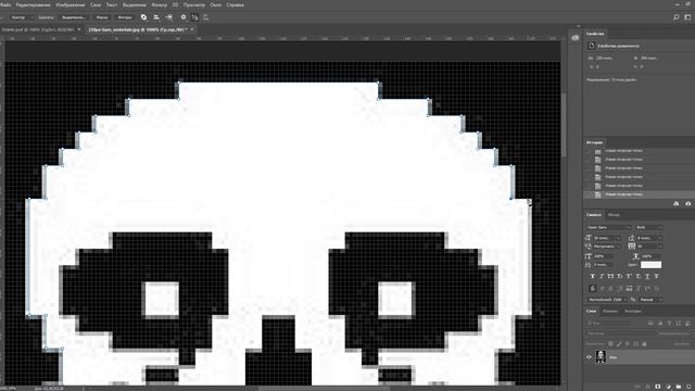 ФОТОШОП ЗА 2.5 МИНУТЫ!!! Стань великим фотошопером уже сегодня! смотреть онлайн