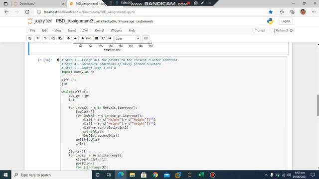 K-Means Algorithm Code and Explanation смотреть онлайн