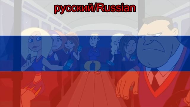 Kim Possible Theme Song (русский/Russian, NTSC) смотреть онлайн