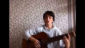 Песня "Мама"