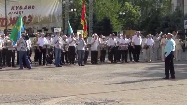 Ой, да Краснодарский край - Сводный духовой оркестр Краснодарского края смотреть онлайн