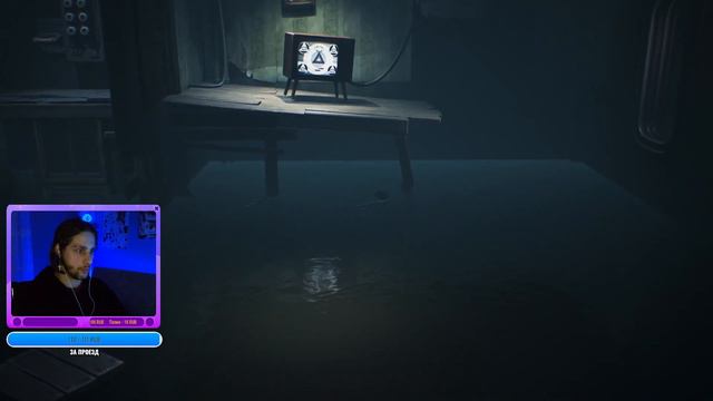 Страха нет! Прохождение Little Nightmares Дополнение. Часть 3 смотреть онлайн