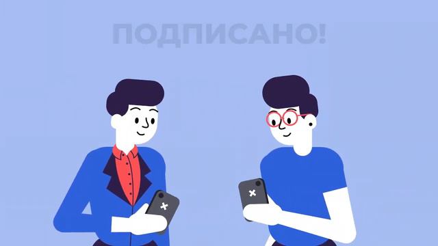 Nopaper — сервис кадрового документооборота