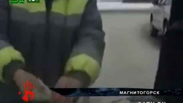 Женский спор на дороге смотреть онлайн