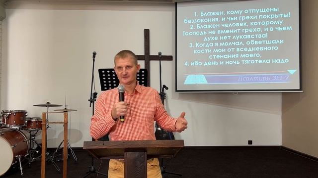 Семен Горошкин - Анатомия Евангелия