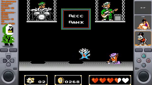 Играю в старые игры на приставках часть 5 смотреть онлайн