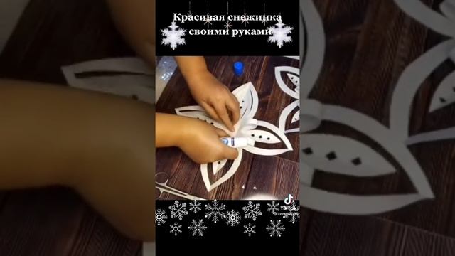 как сделать и нарисовать снежинку: *видео из тиктока* смотреть онлайн
