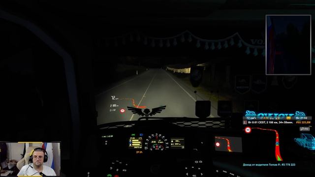 ? ???? | Euro Truck Simulator TruckersMP смотреть онлайн