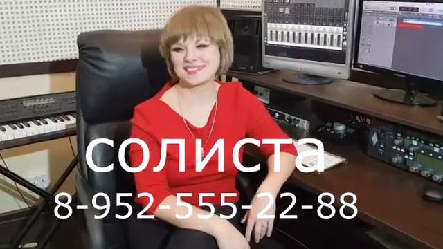 Инна Лайф-Кастинг в группу Бутырка смотреть онлайн