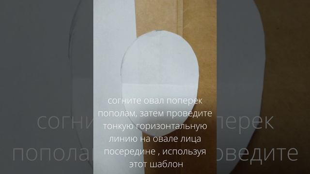 Рисуем русскую красавицу в кокошнике часть1 смотреть онлайн