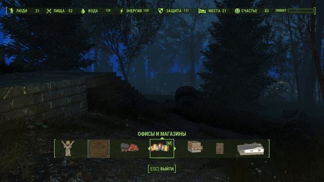 Fallout 4 # Стройка в Коммуне "Солнечные Приливы" (25) смотреть онлайн