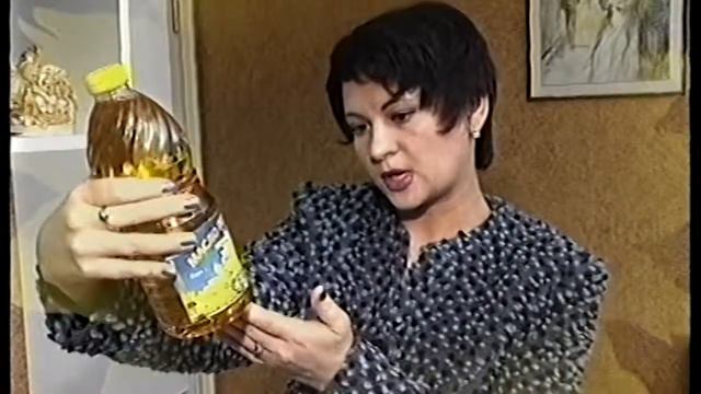 Масло "Семигор" смотреть онлайн