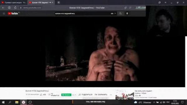 BLACK FOREST LIVE. СТРИМ № 14