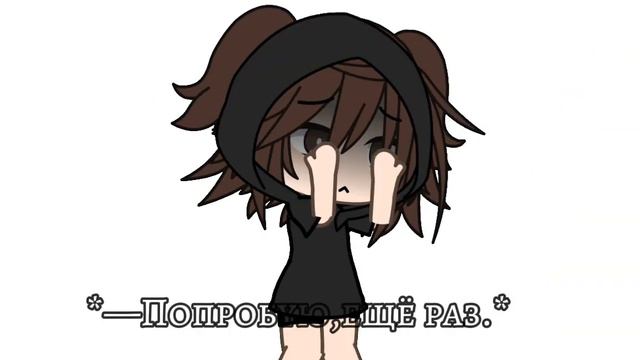 [22:55]—Это я с 2018-2023 года,хыхы|Гача лайф|Итс_Йогурт смотреть онлайн