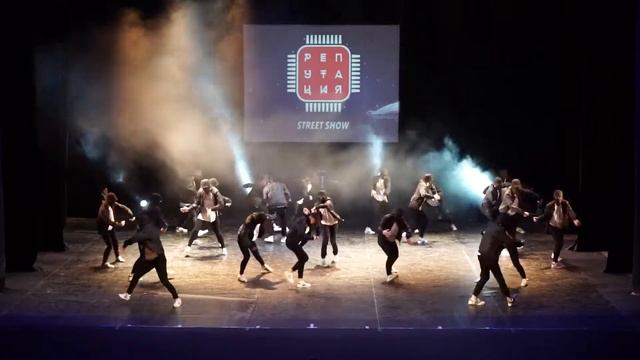 ATTENTION! PLEASE | Street Show | РЕПУТАЦИЯ 2018 смотреть онлайн