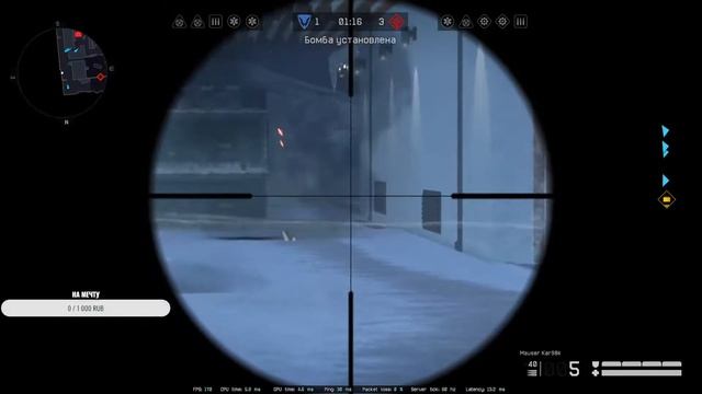 Warface Апаем рм с кланом + Рождество? смотреть онлайн