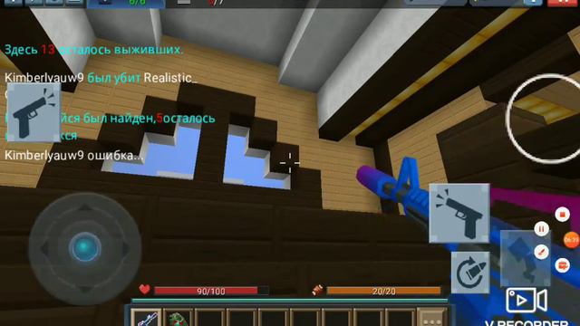 ИГРАЮ В ПРЯТКИ!!! СМОГУТ ЛИ МЕНЯ НАЙТИ??? смотреть онлайн