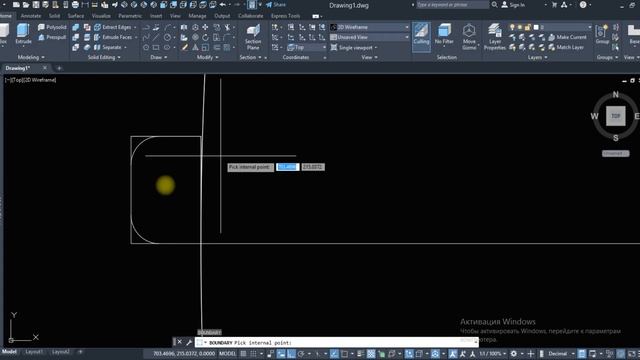 AutoCAD 3D, AutoCAD Training Table 3D, How to Create Table смотреть онлайн