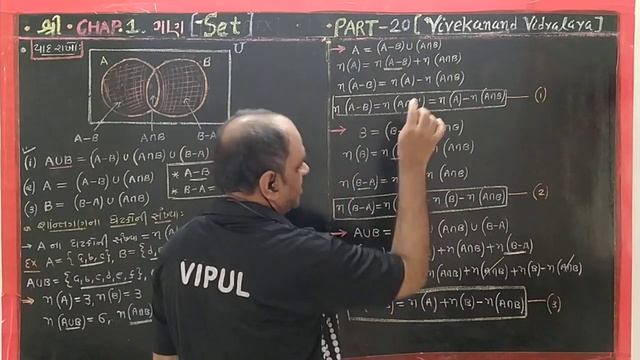 Chap.1(Set Theory)part-20 смотреть онлайн