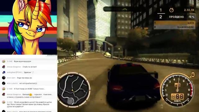 LIVE - Играем В Need For Speed Most Wanted Или Эфир Имени Миши смотреть онлайн