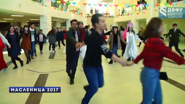 Масленица в ДВФУ 2017 смотреть онлайн