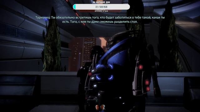 СТРИМ ПО Mass Effect 2!!!!!!!!!!!!!!!!!!!! смотреть онлайн