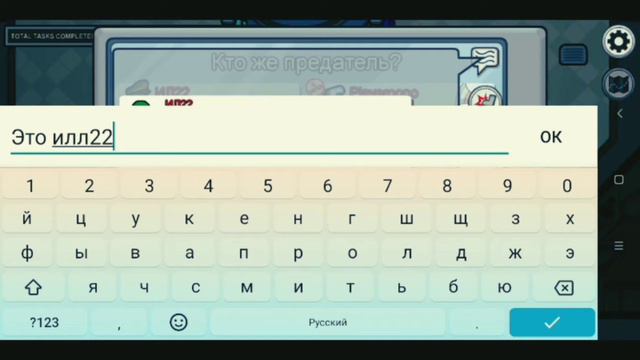 Играем в амонг ас 2 часть🦄🌃 смотреть онлайн
