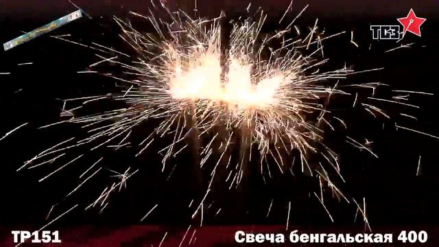 TP151 смотреть онлайн